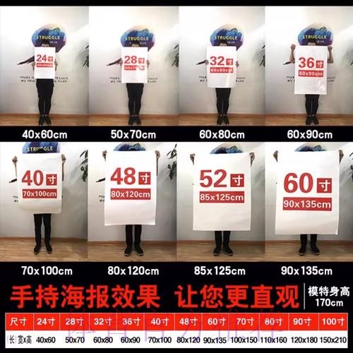 世界杯投注高清入口链接获取方法 世界杯投注高清入口链接获取方法