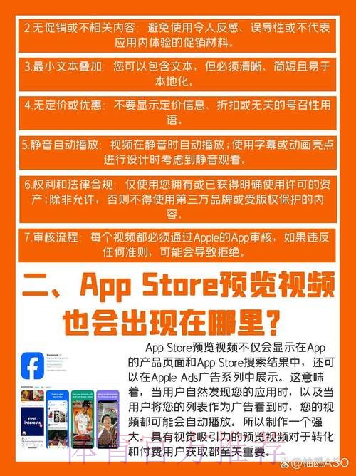 在安卓官方应用商店下载安装世界杯投注应用 在安卓官方应用商店下载安装世界杯投注应用