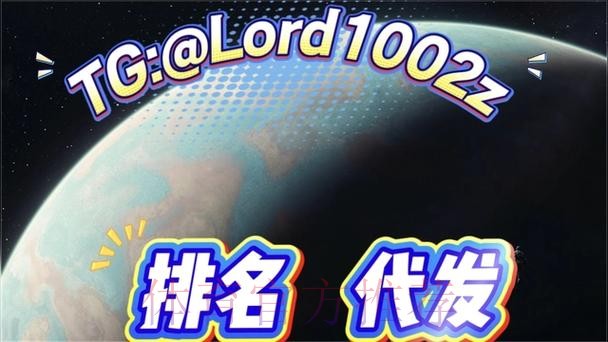 世界杯投注APP官方入口